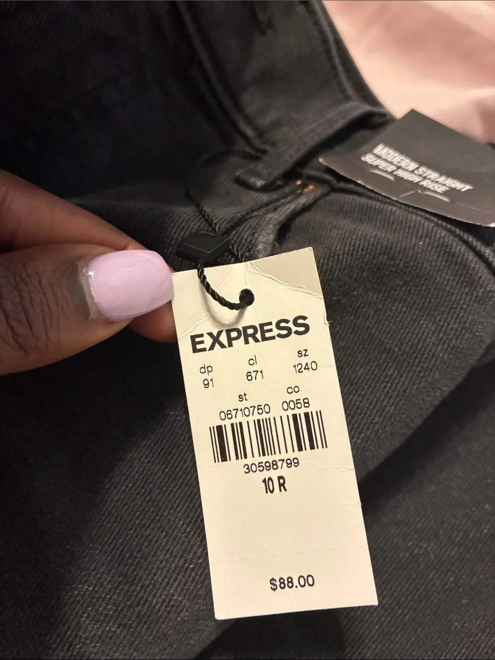 Express Jean Bundle - Picture 5 of 5